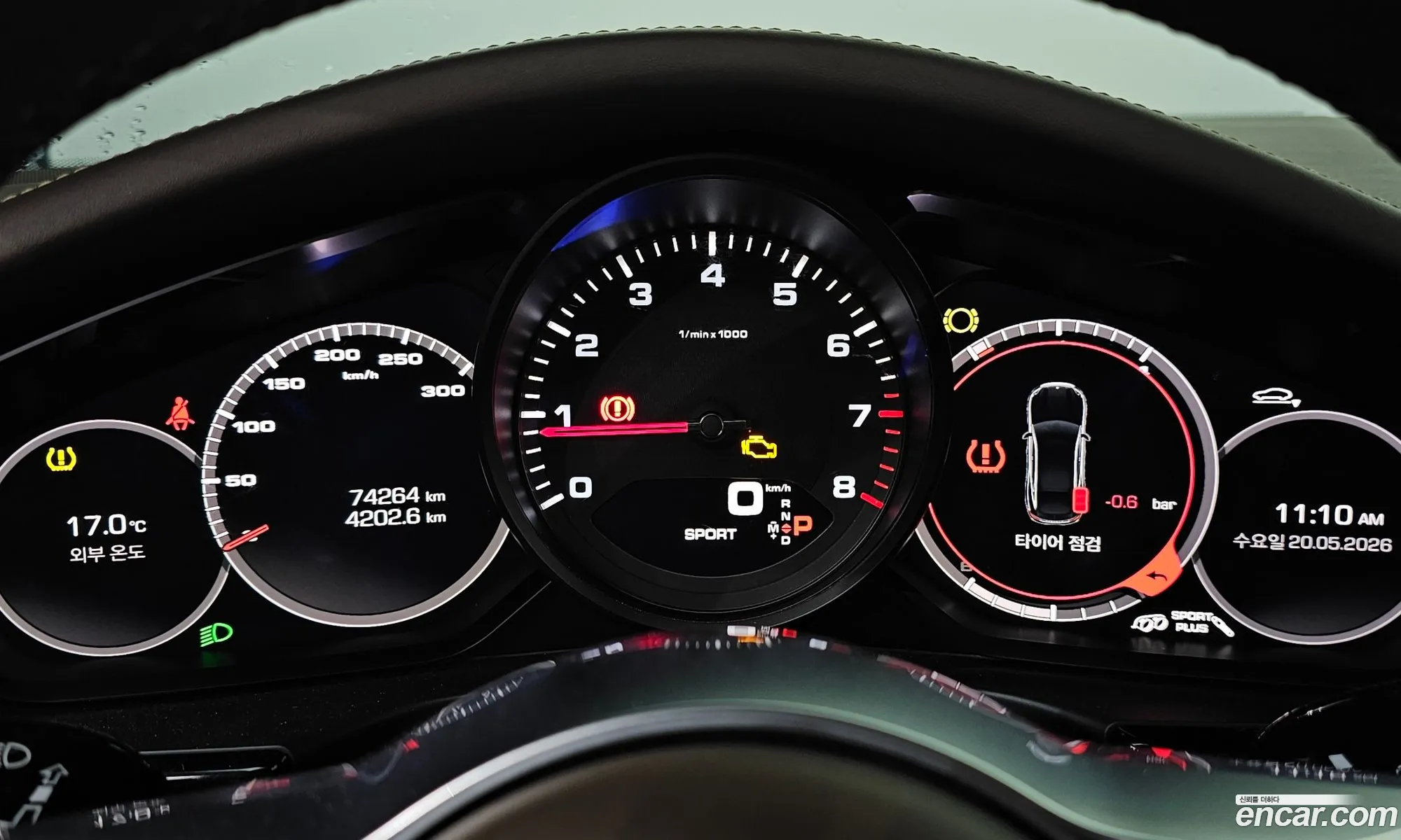 Porsche Panamera 2018 WP0AA2972JL118273 — 4