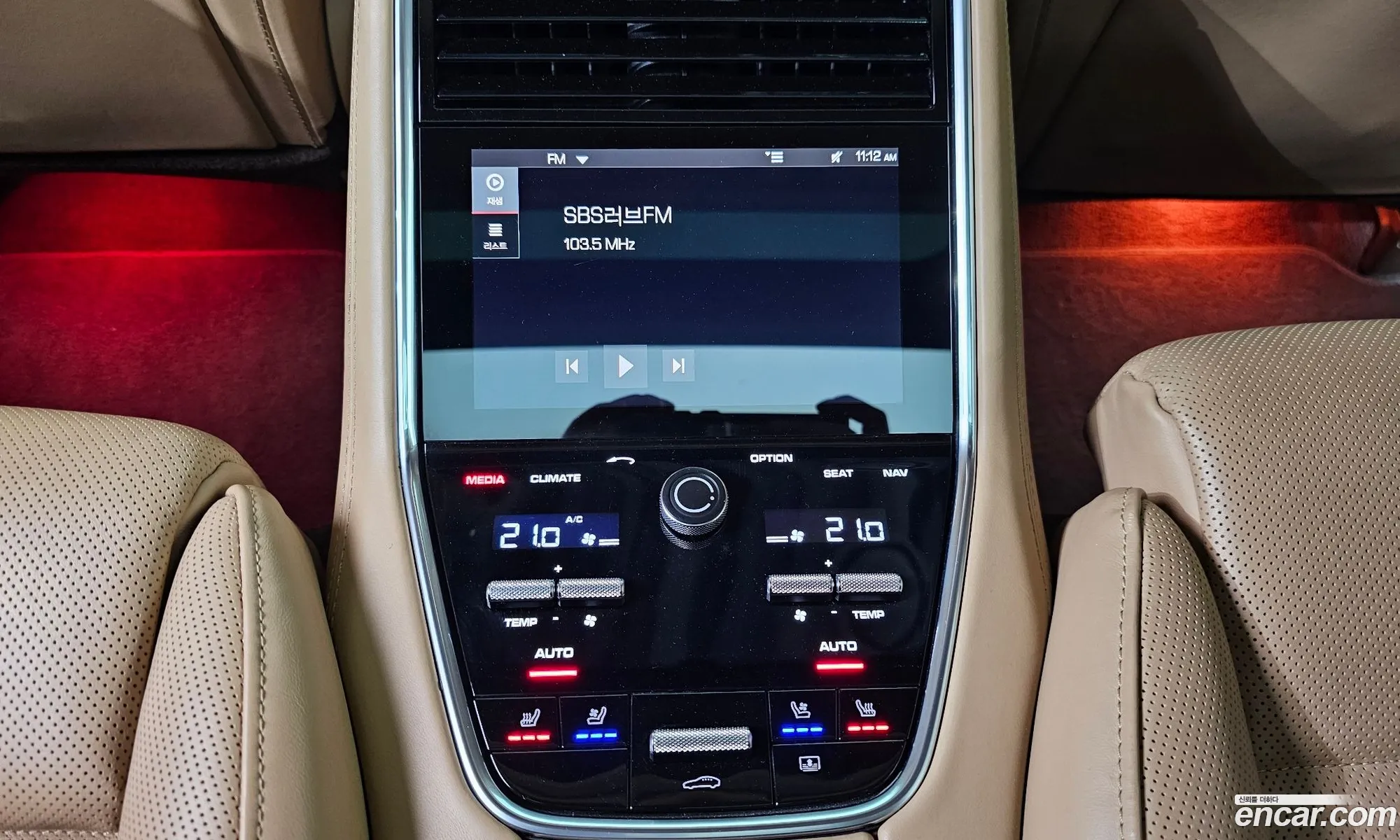 Porsche Panamera 2018 WP0AA2972JL118273 — 2