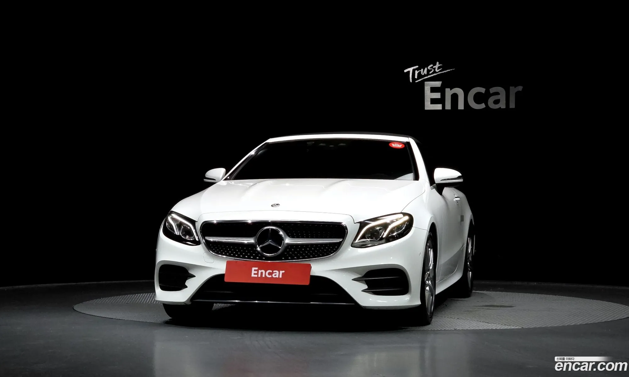 Mercedes-Benz E-Class W213 2018 — 14