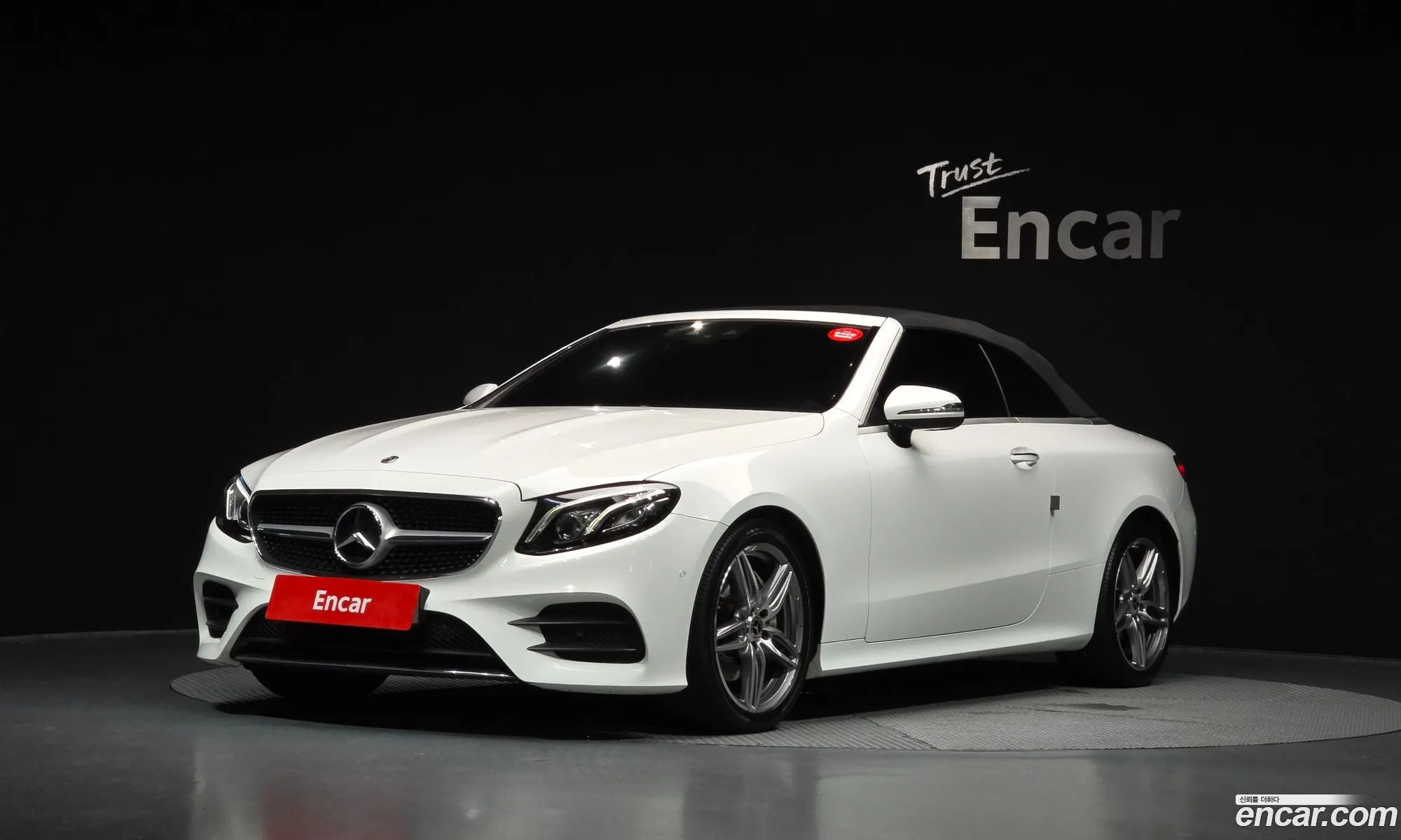 Mercedes-Benz E-Class W213 2018 — 32
