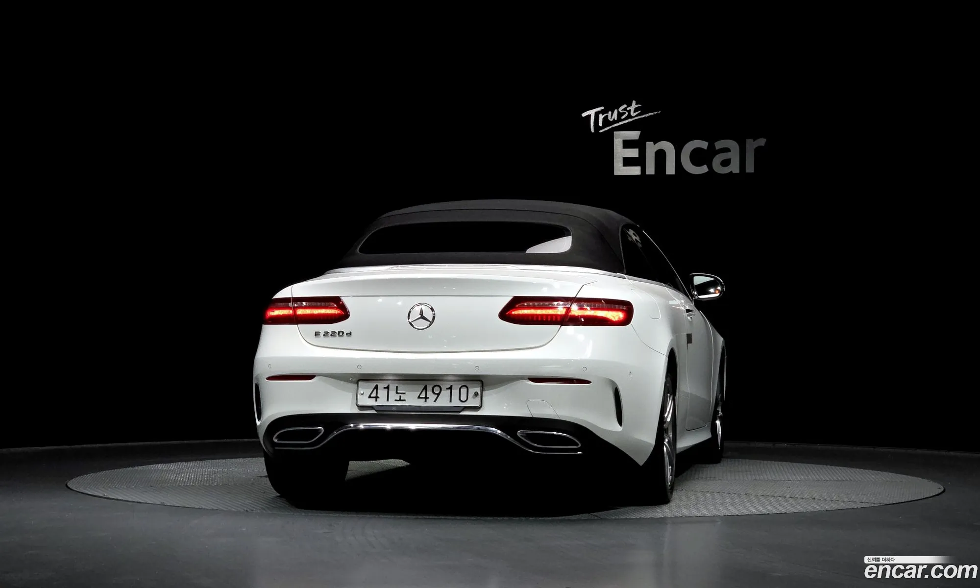 Mercedes-Benz E-Class W213 2018 — 13