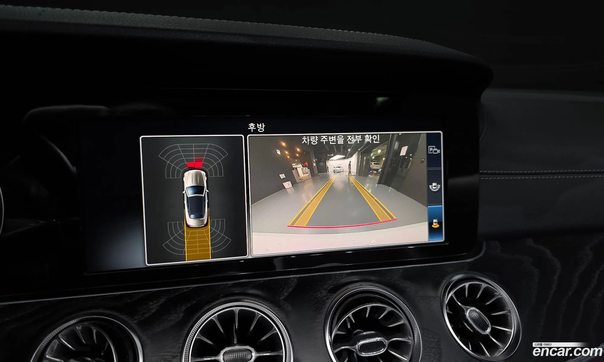 Mercedes-Benz E-Class W213 2018 — 26