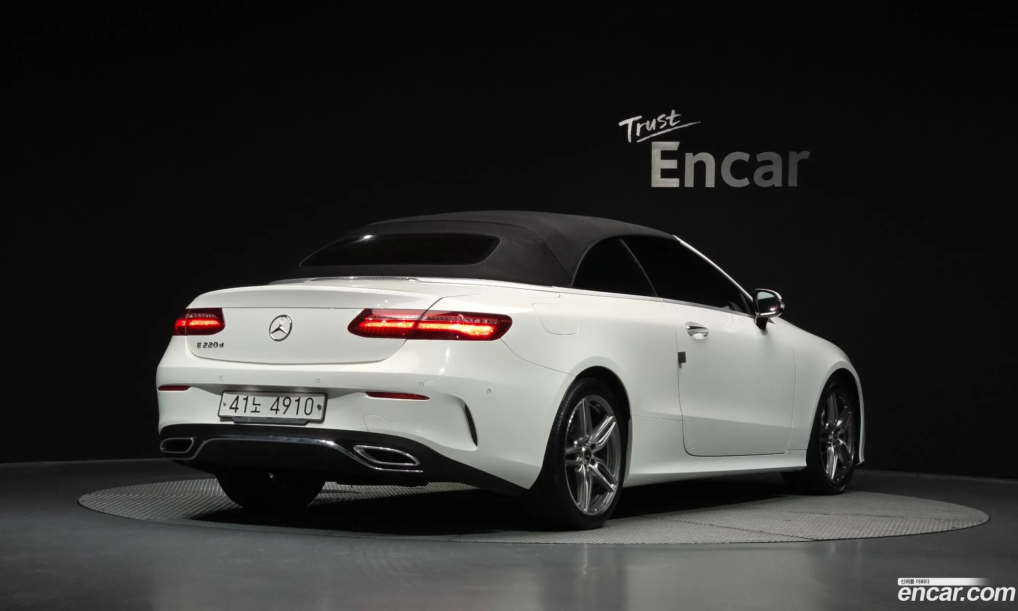 Mercedes-Benz E-Class W213 2018 — 22