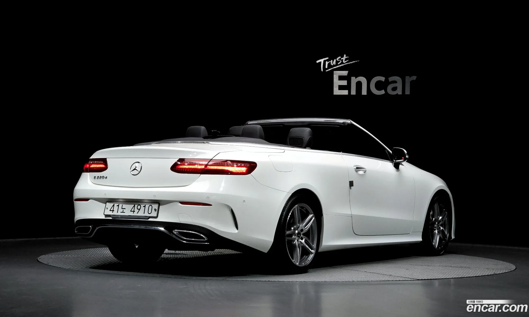 Mercedes-Benz E-Class W213 2018 — 17