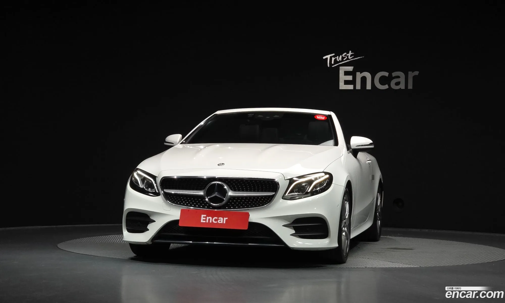 Mercedes-Benz E-Class W213 2018 — 16