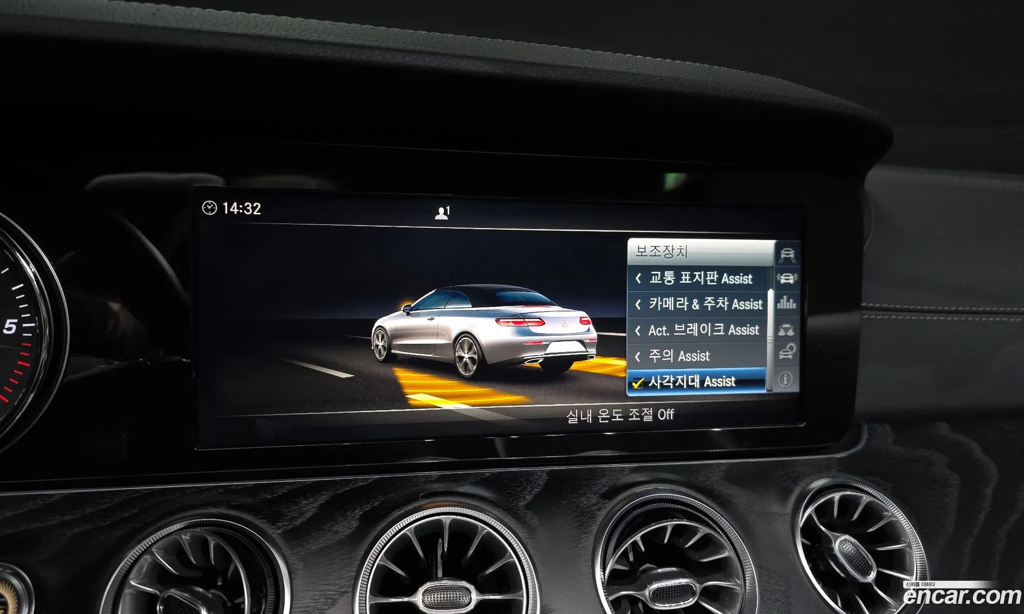 Mercedes-Benz E-Class W213 2018 — 7