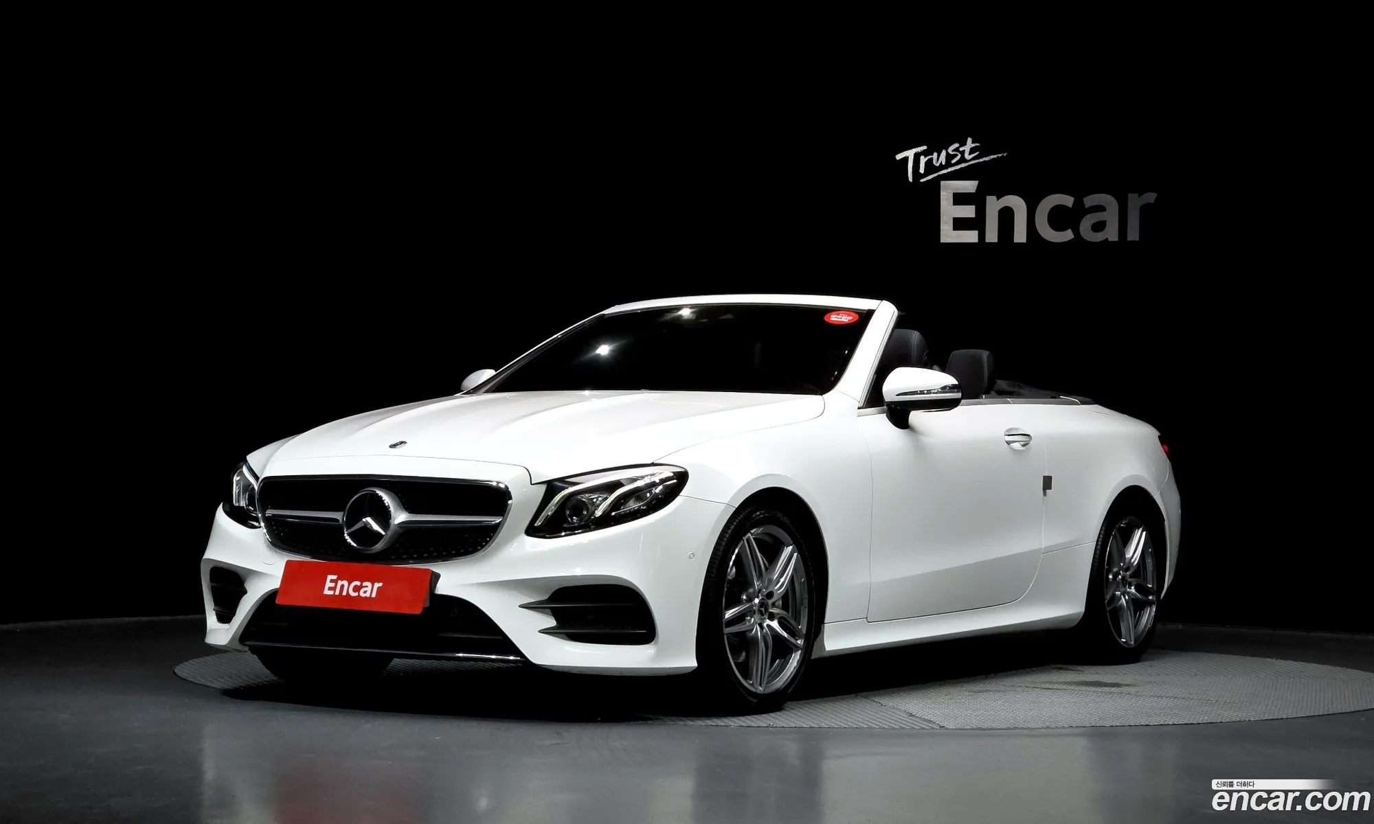 Mercedes-Benz E-Class W213 2018 — 31