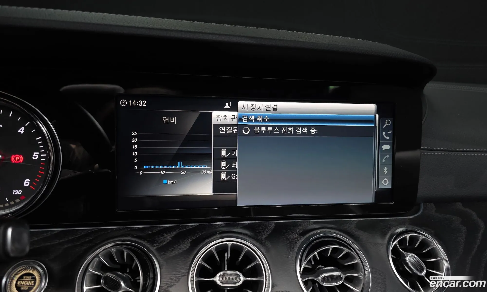 Mercedes-Benz E-Class W213 2018 — 18