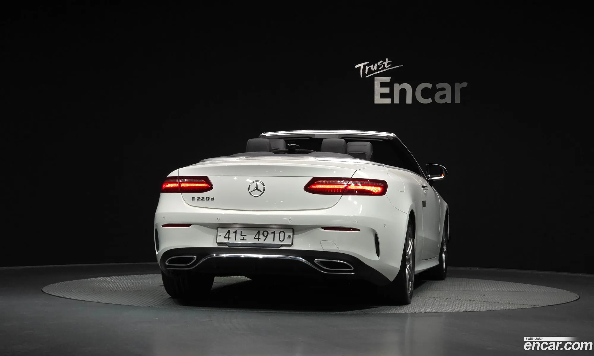 Mercedes-Benz E-Class W213 2018 — 29