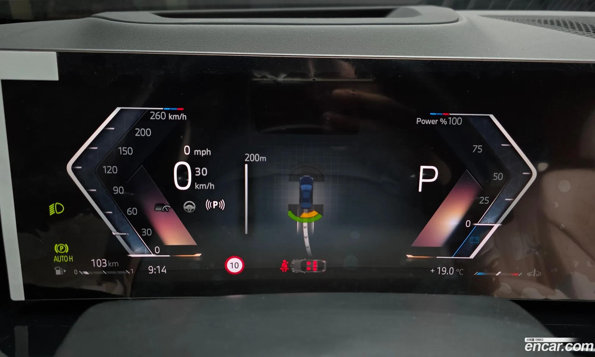 BMW X6 2025 — 10
