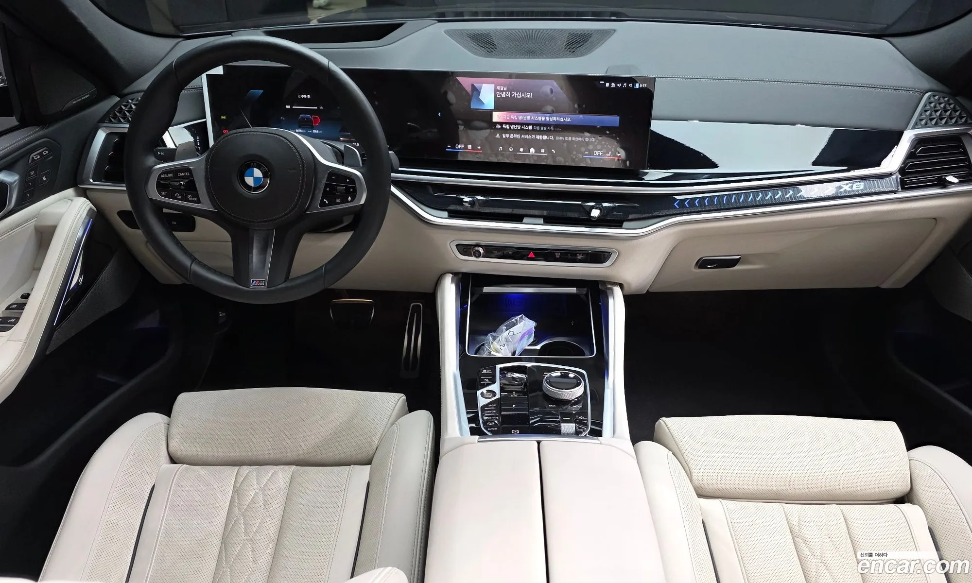 BMW X6 2025 — 20