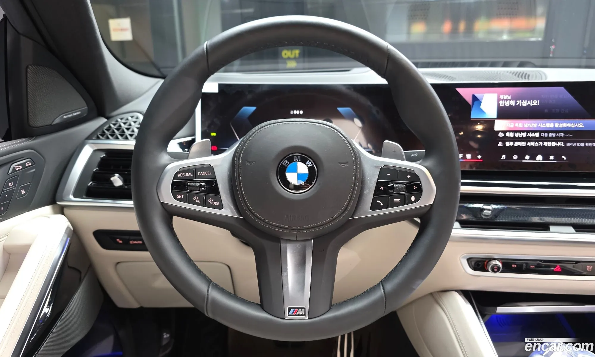 BMW X6 2025 — 23