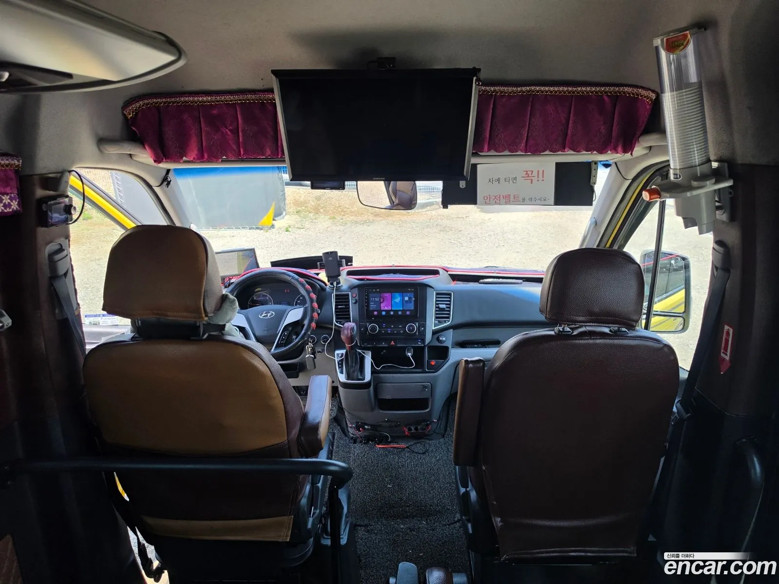 Hyundai Solati 2017 — 15