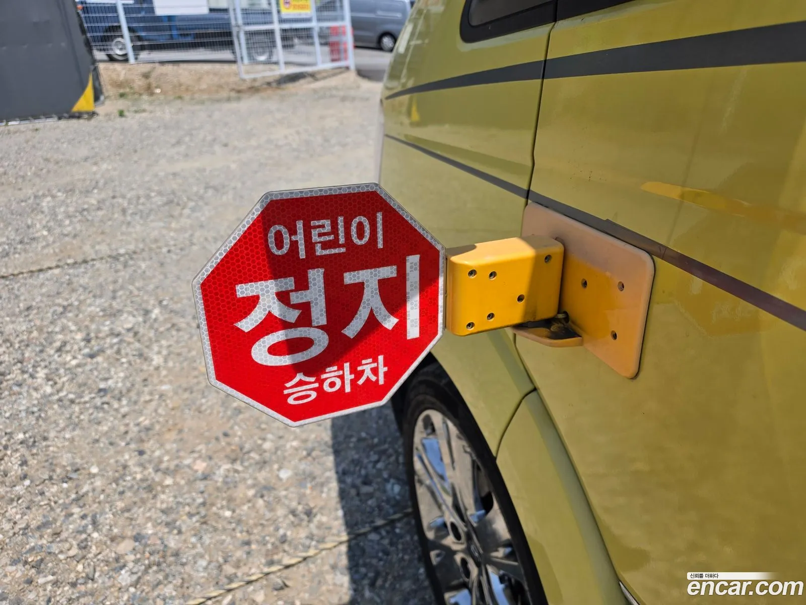 Hyundai Solati 2017 — 4