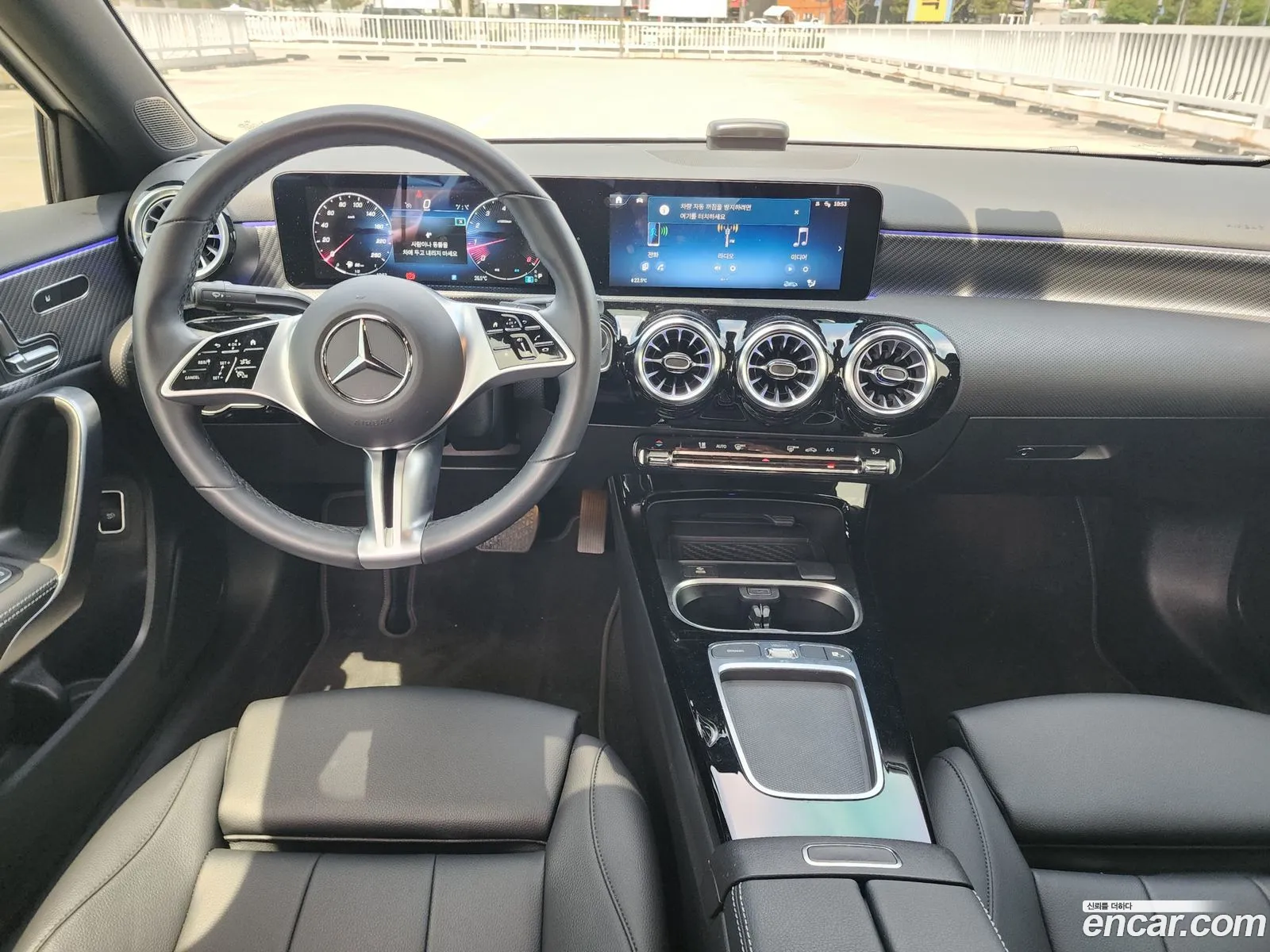 Mercedes-Benz A-Class W177 2023 — 8