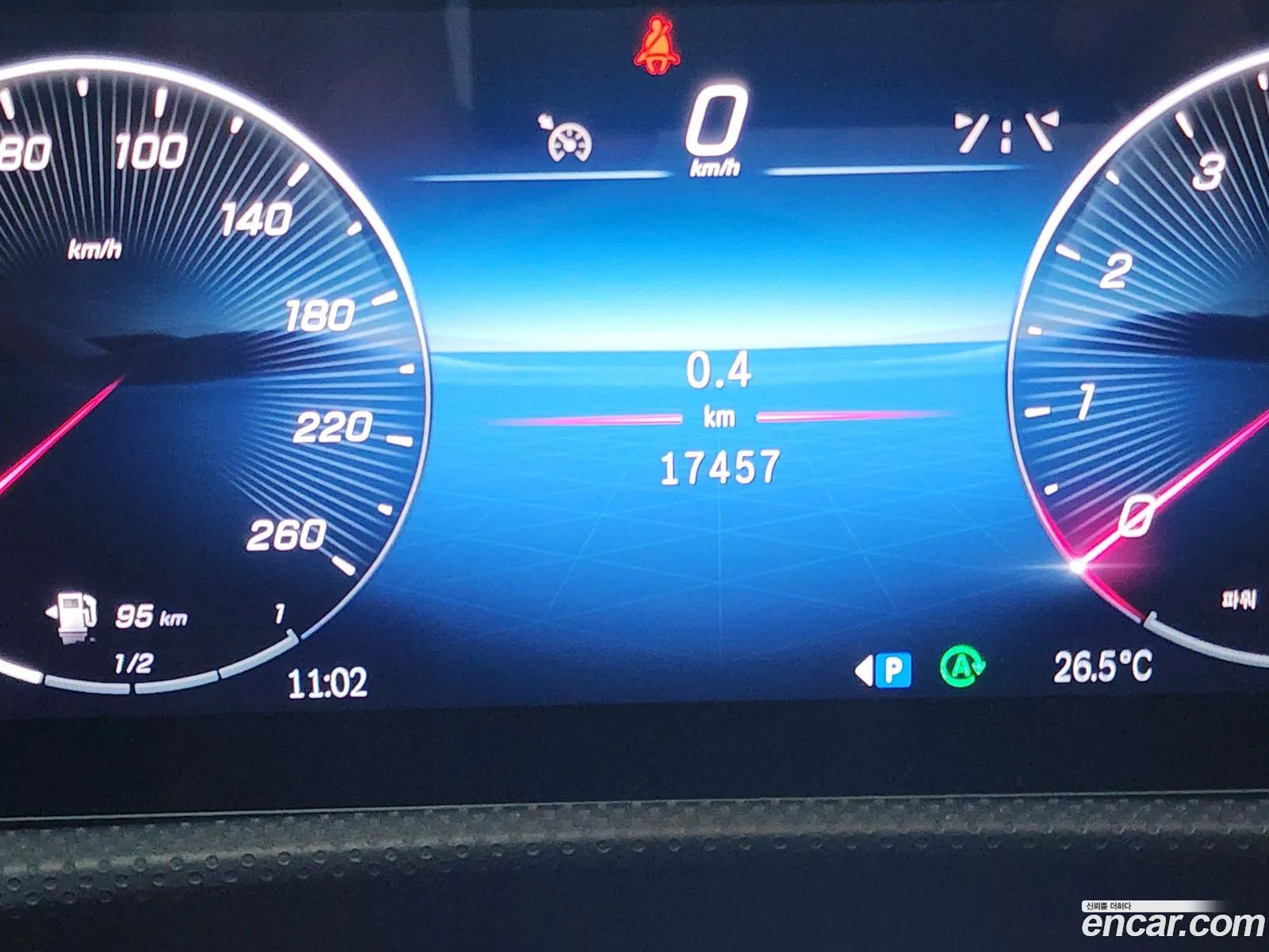 Mercedes-Benz A-Class W177 2023 — 3