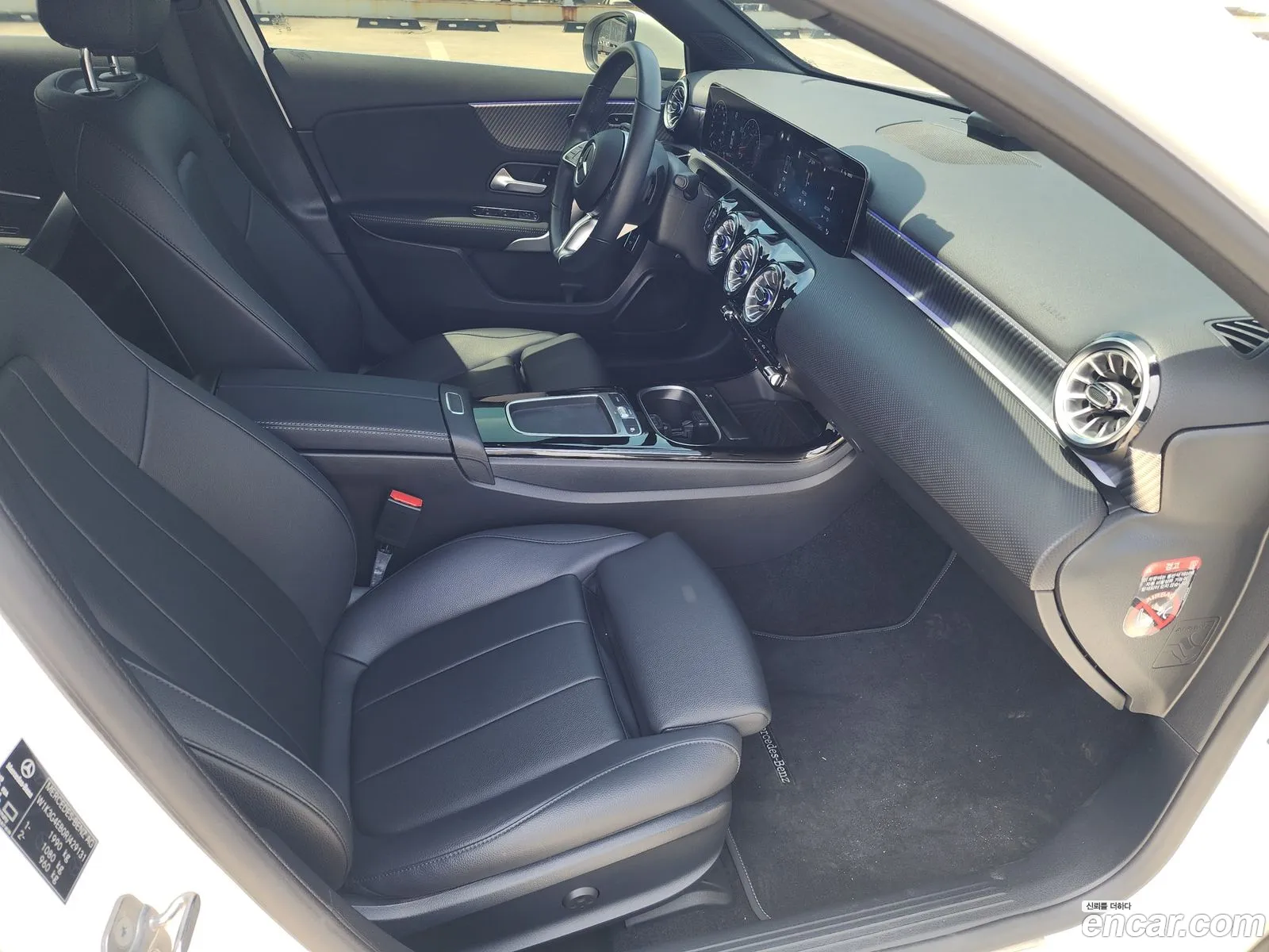 Mercedes-Benz A-Class W177 2023 — 17