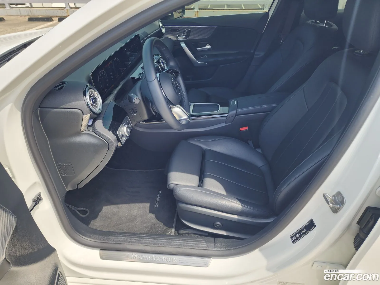 Mercedes-Benz A-Class W177 2023 — 15