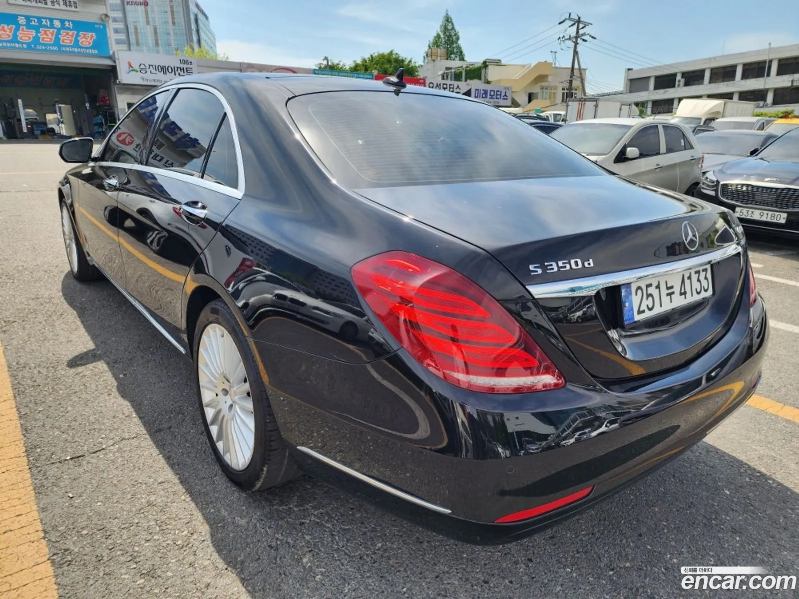 Mercedes-Benz S-Class W222 2017 — 4