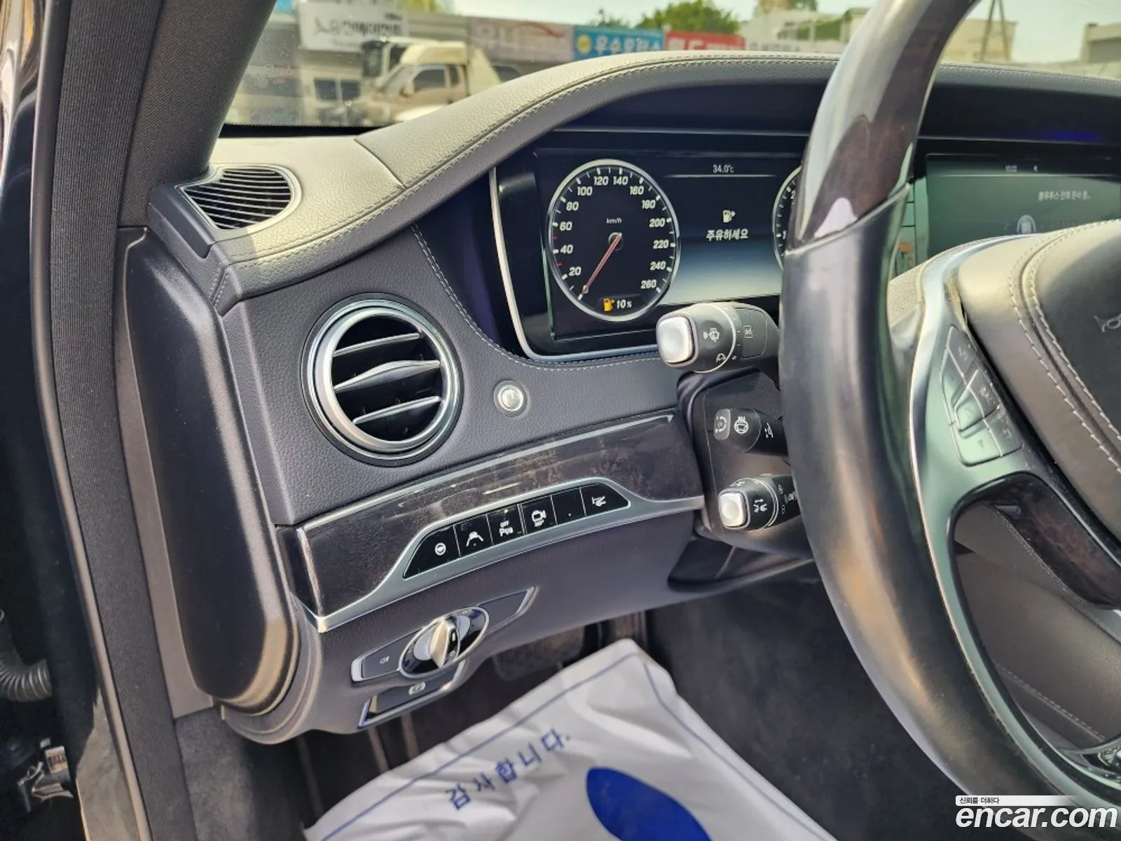 Mercedes-Benz S-Class W222 2017 — 7