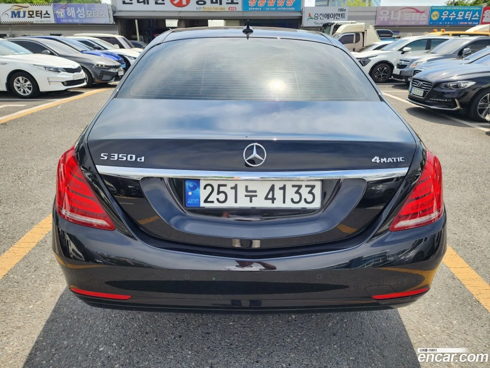 Mercedes-Benz S-Class W222 2017 — 9
