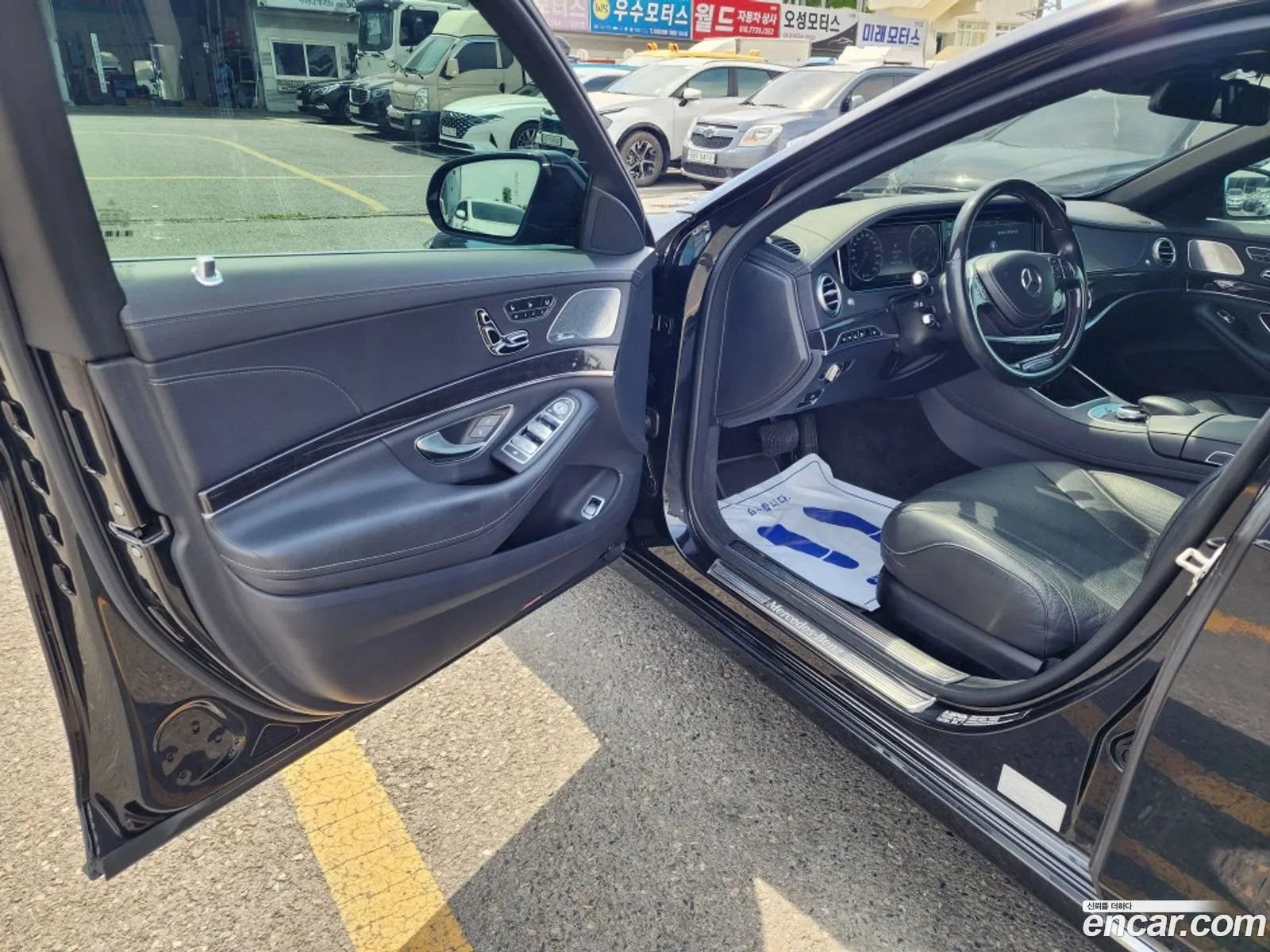 Mercedes-Benz S-Class W222 2017 — 3