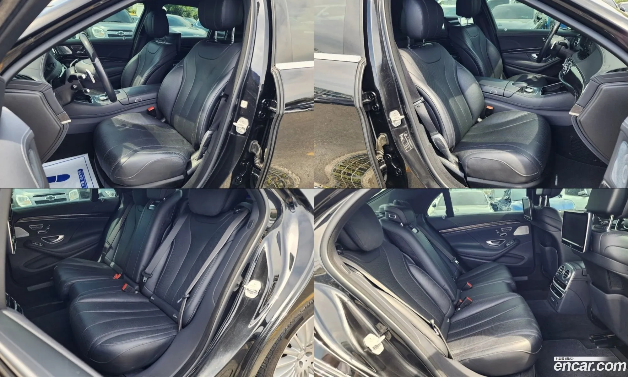 Mercedes-Benz S-Class W222 2017 — 5