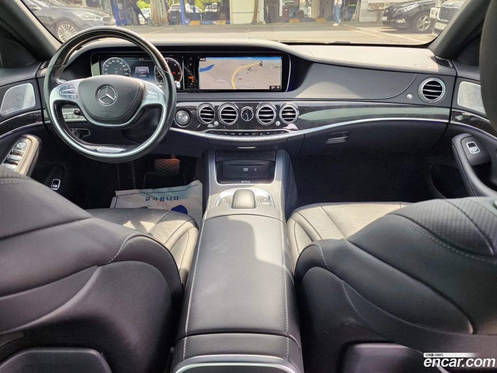 Mercedes-Benz S-Class W222 2017 — 15