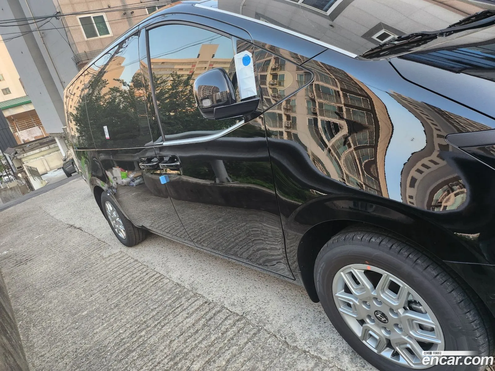 Hyundai Staria 2026 — 2