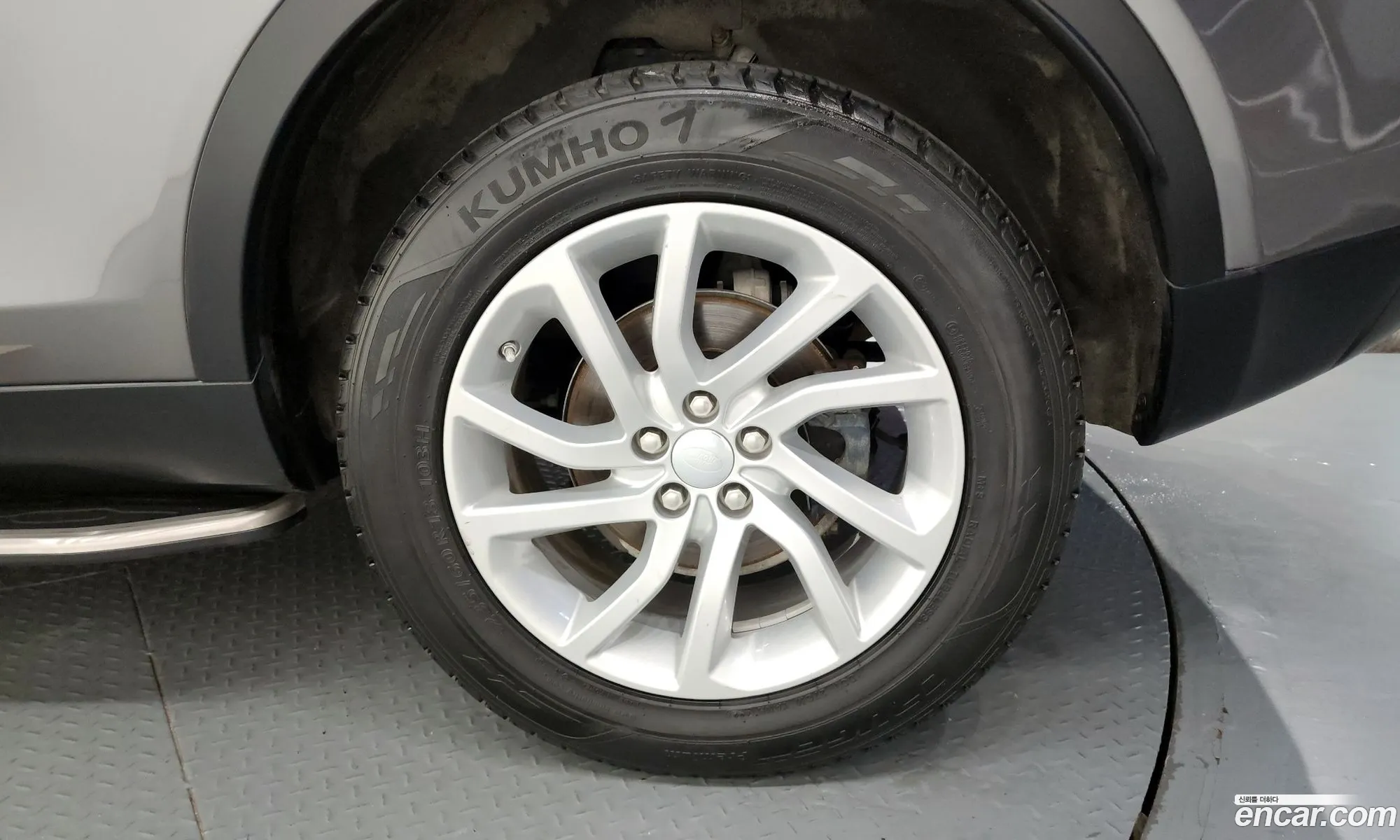Land Rover Discovery Sport 2019 — 5
