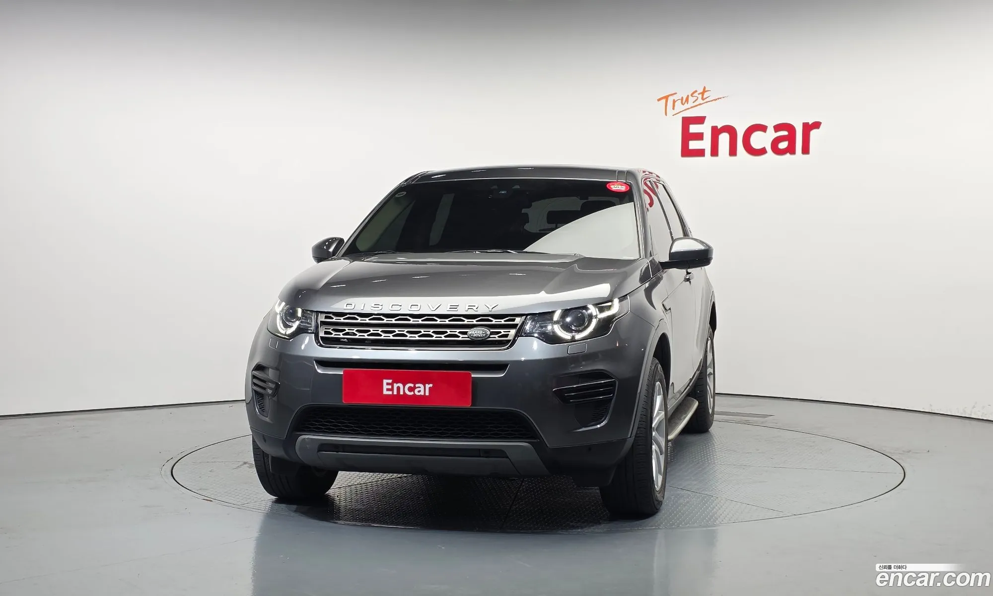 Land Rover Discovery Sport 2019 — 4