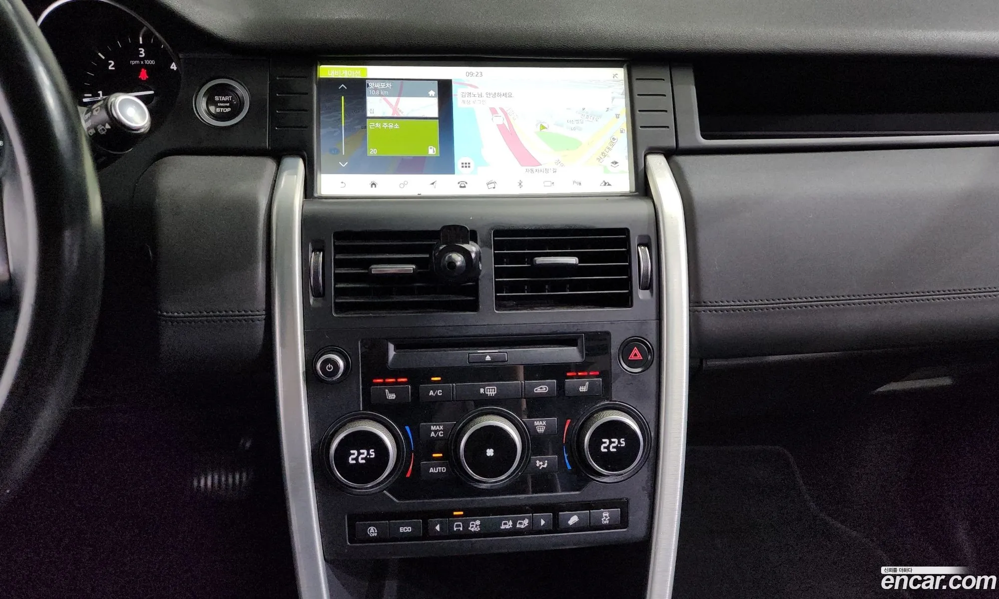 Land Rover Discovery Sport 2019 — 13