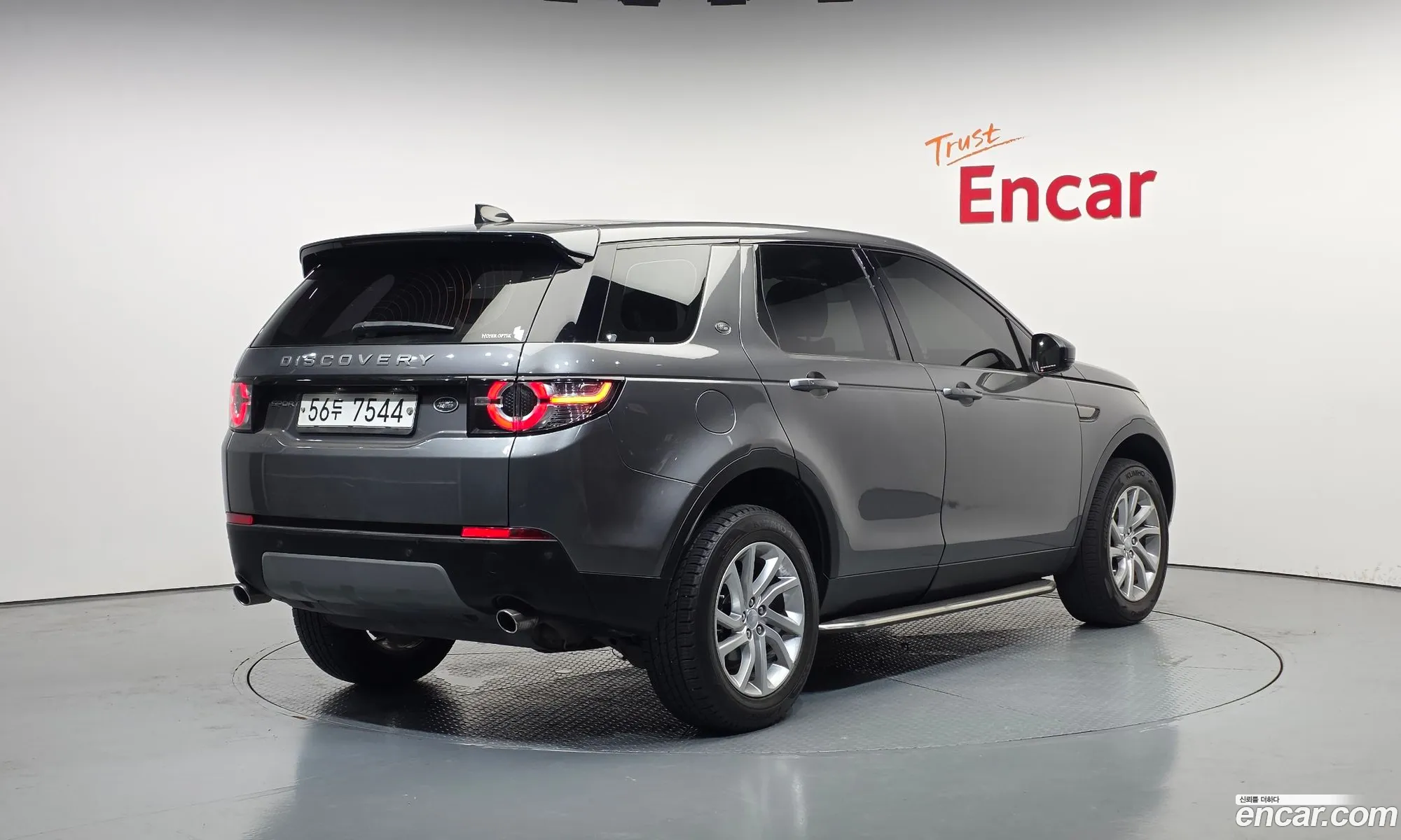 Land Rover Discovery Sport 2019 — 11