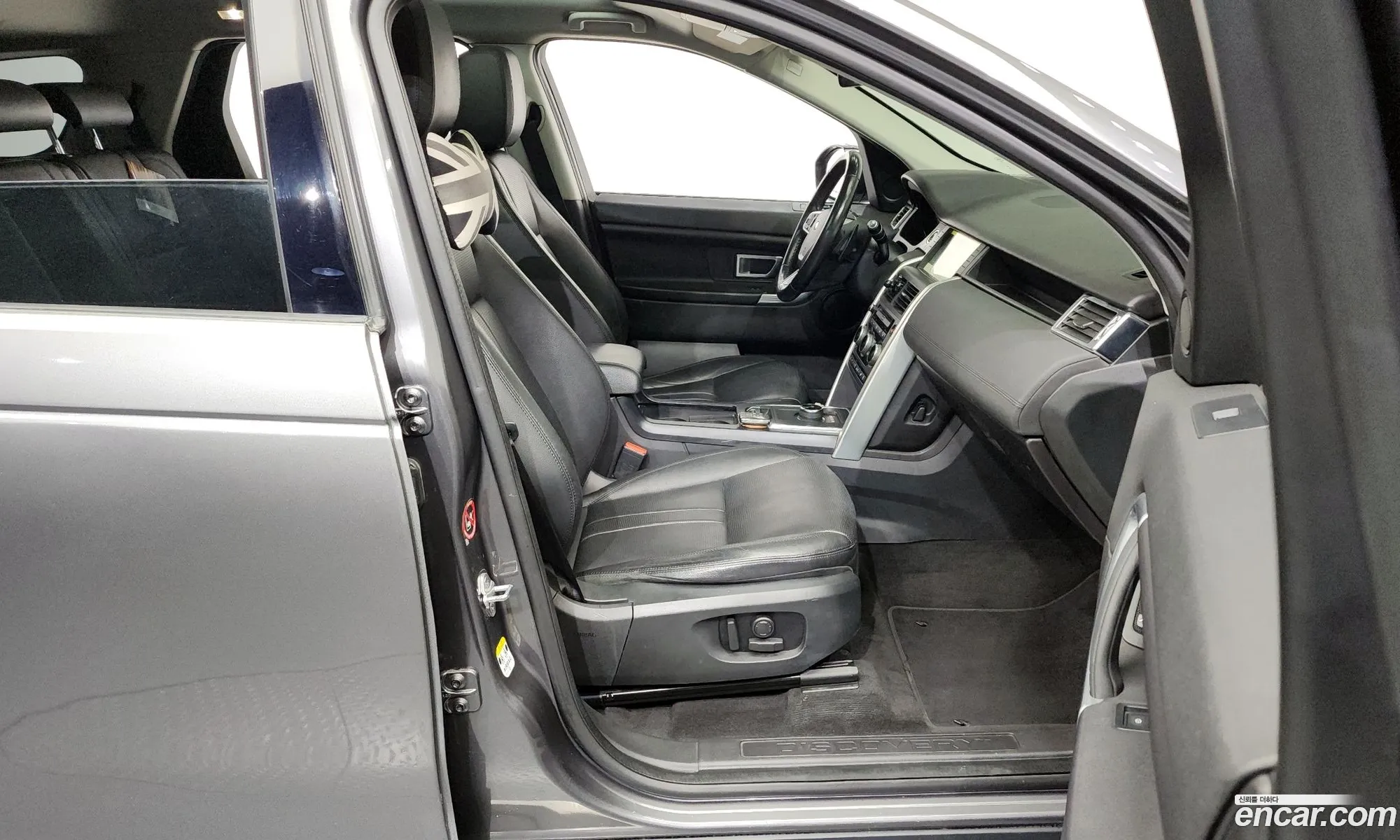 Land Rover Discovery Sport 2019 — 15