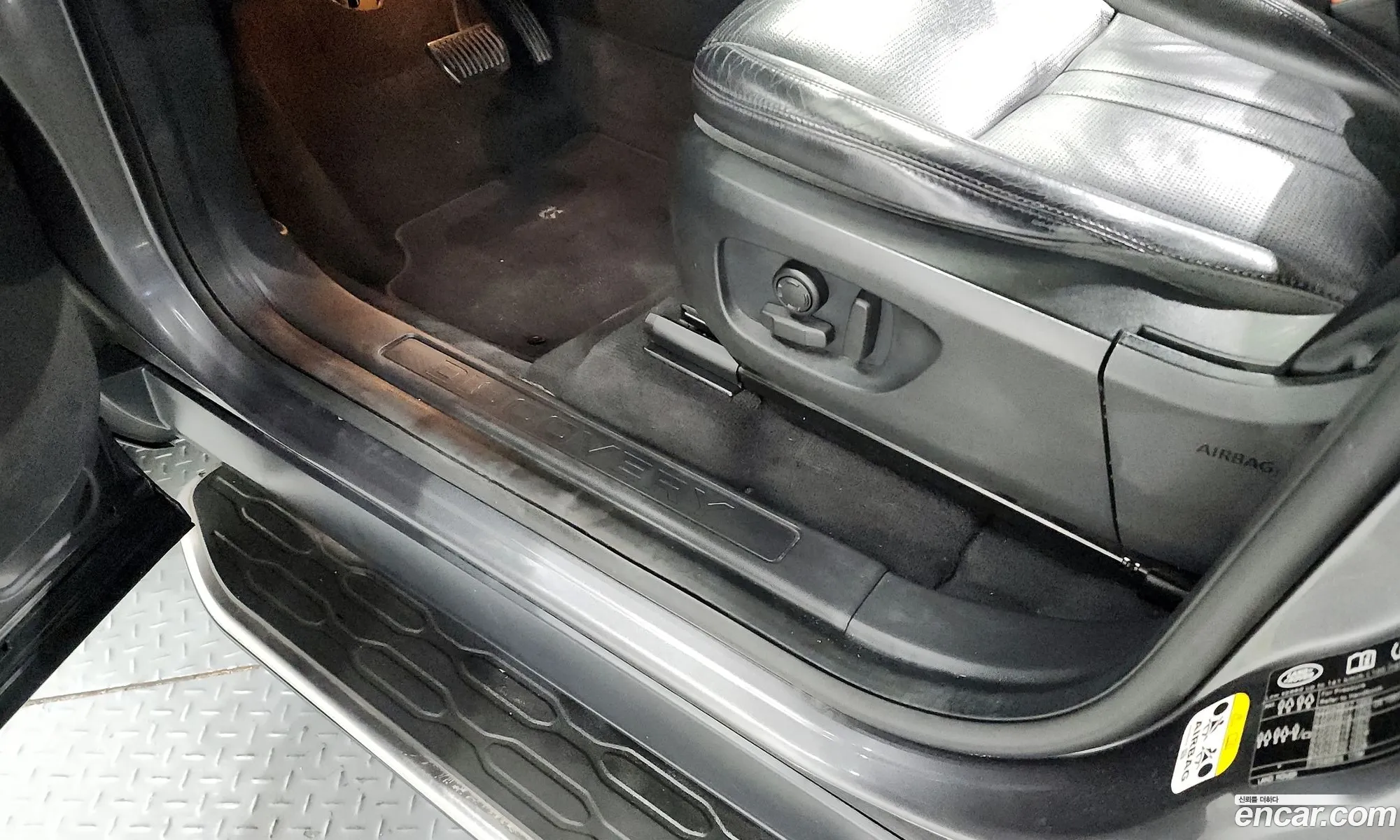 Land Rover Discovery Sport 2019 — 18