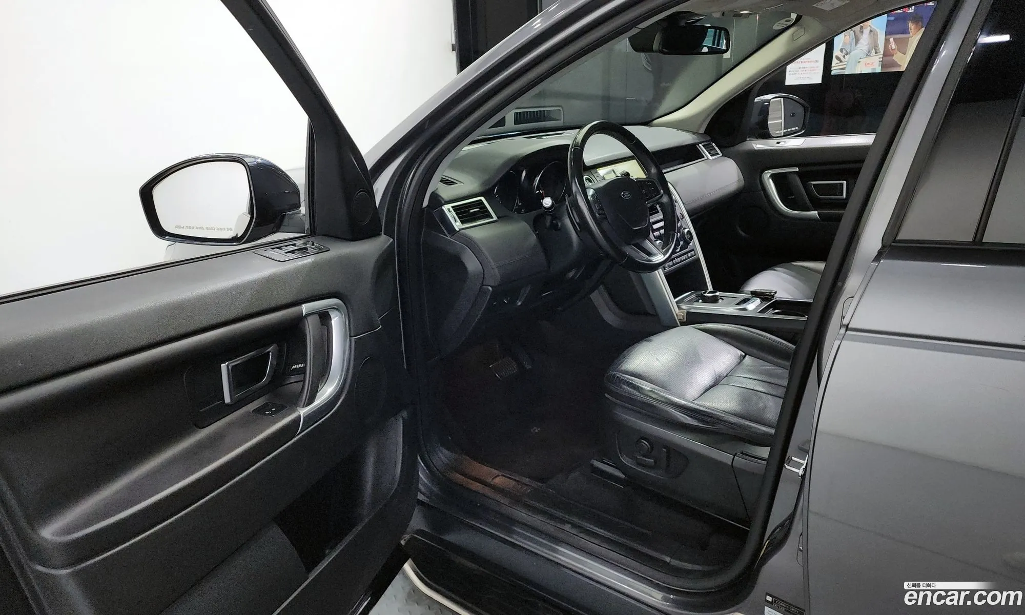Land Rover Discovery Sport 2019 — 3