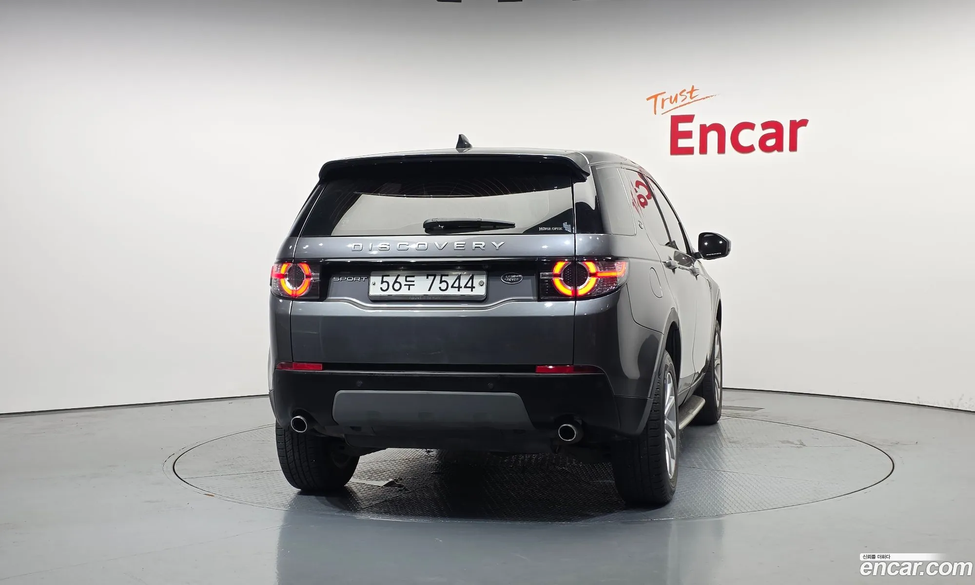 Land Rover Discovery Sport 2019 — 9