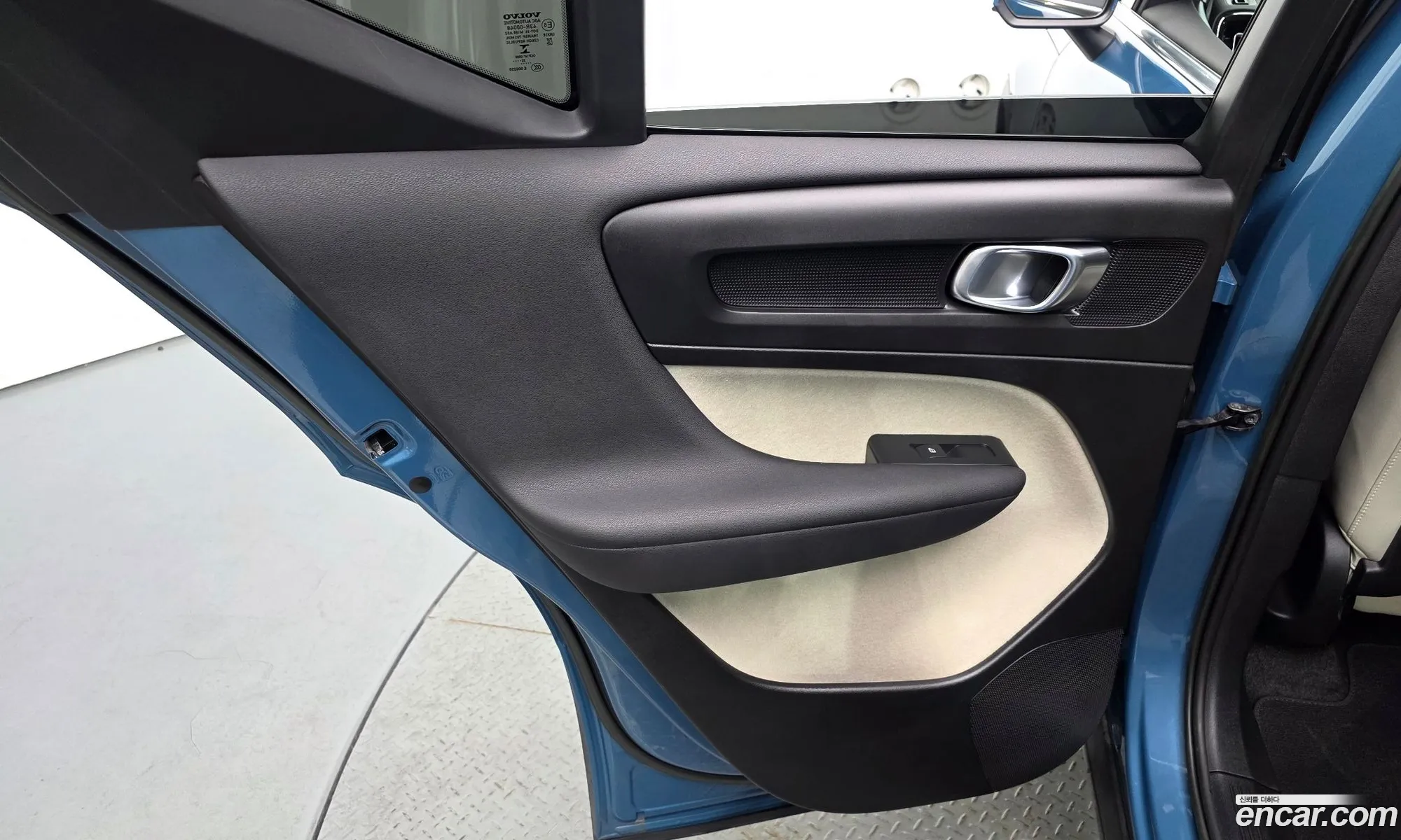 Volvo XC40 2022 — 31