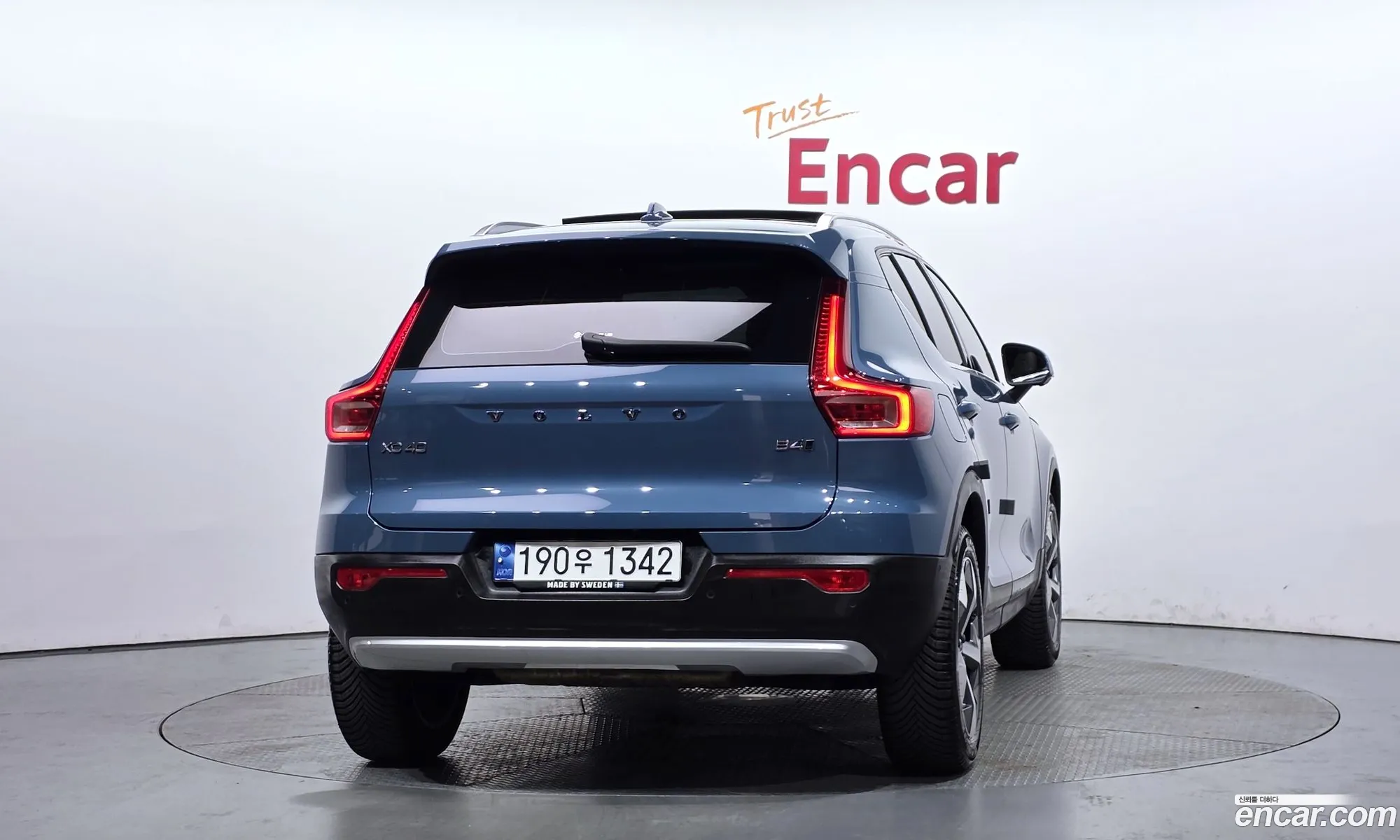 Volvo XC40 2022 — 6