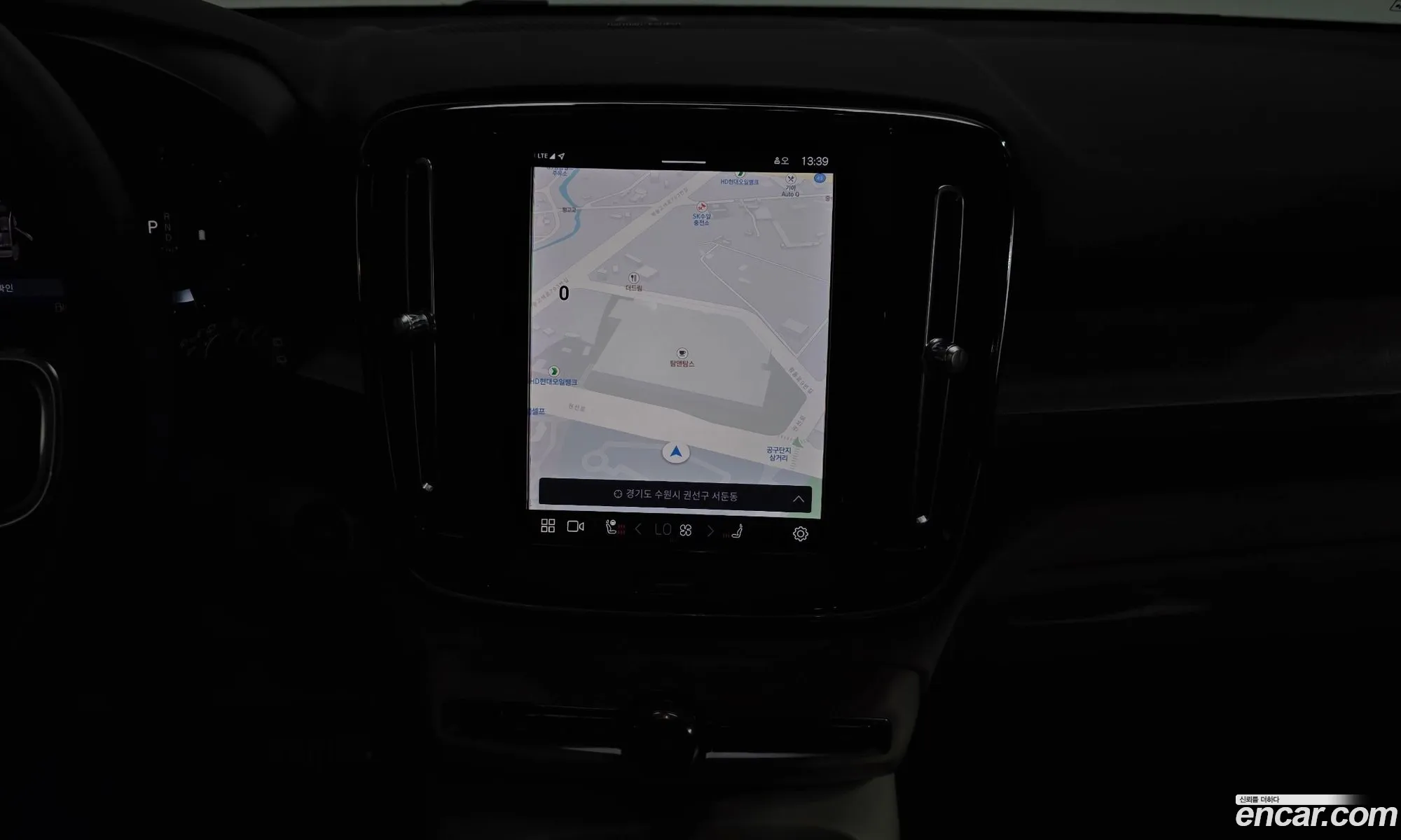 Volvo XC40 2022 — 25
