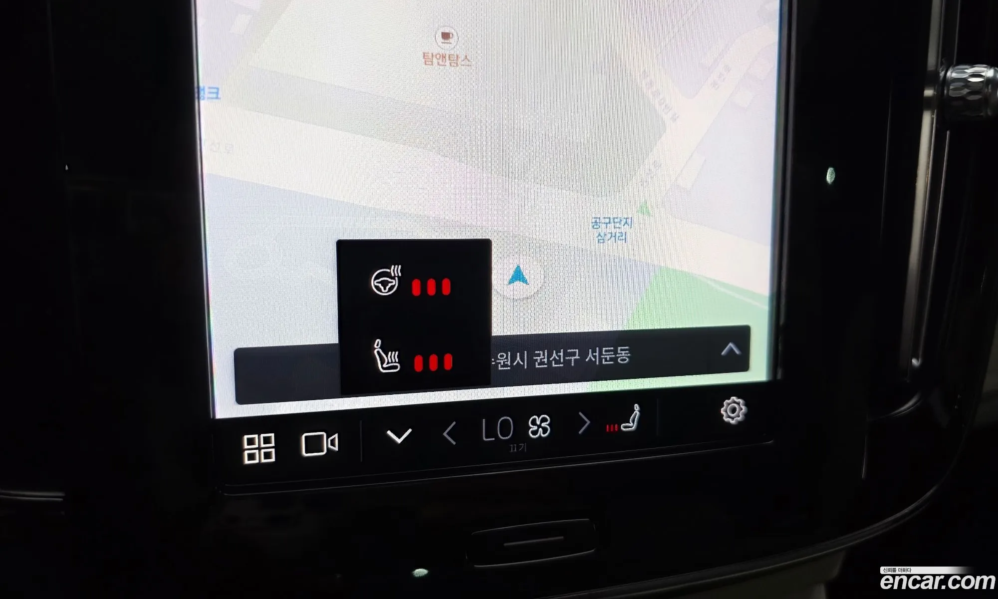 Volvo XC40 2022 — 17