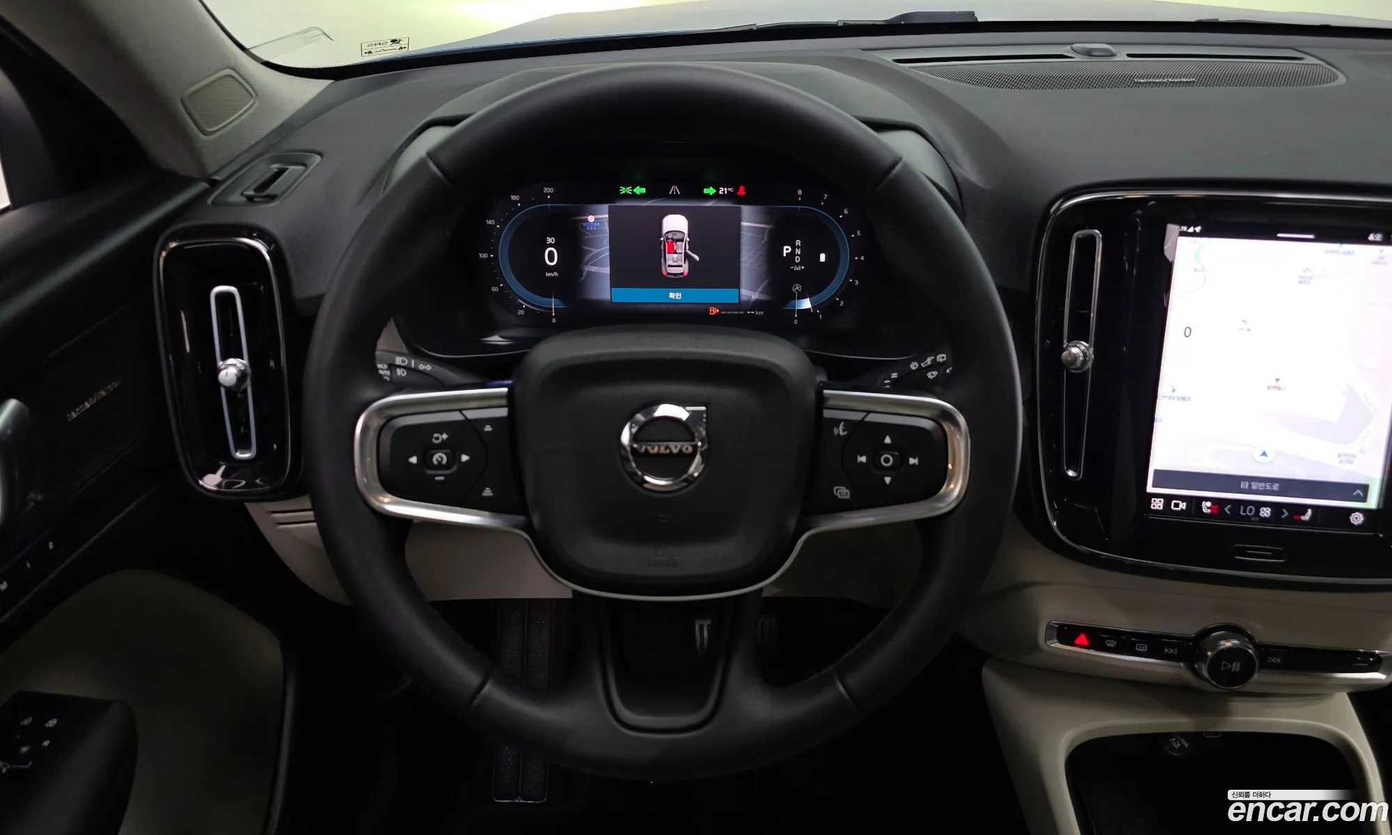 Volvo XC40 2022 — 11