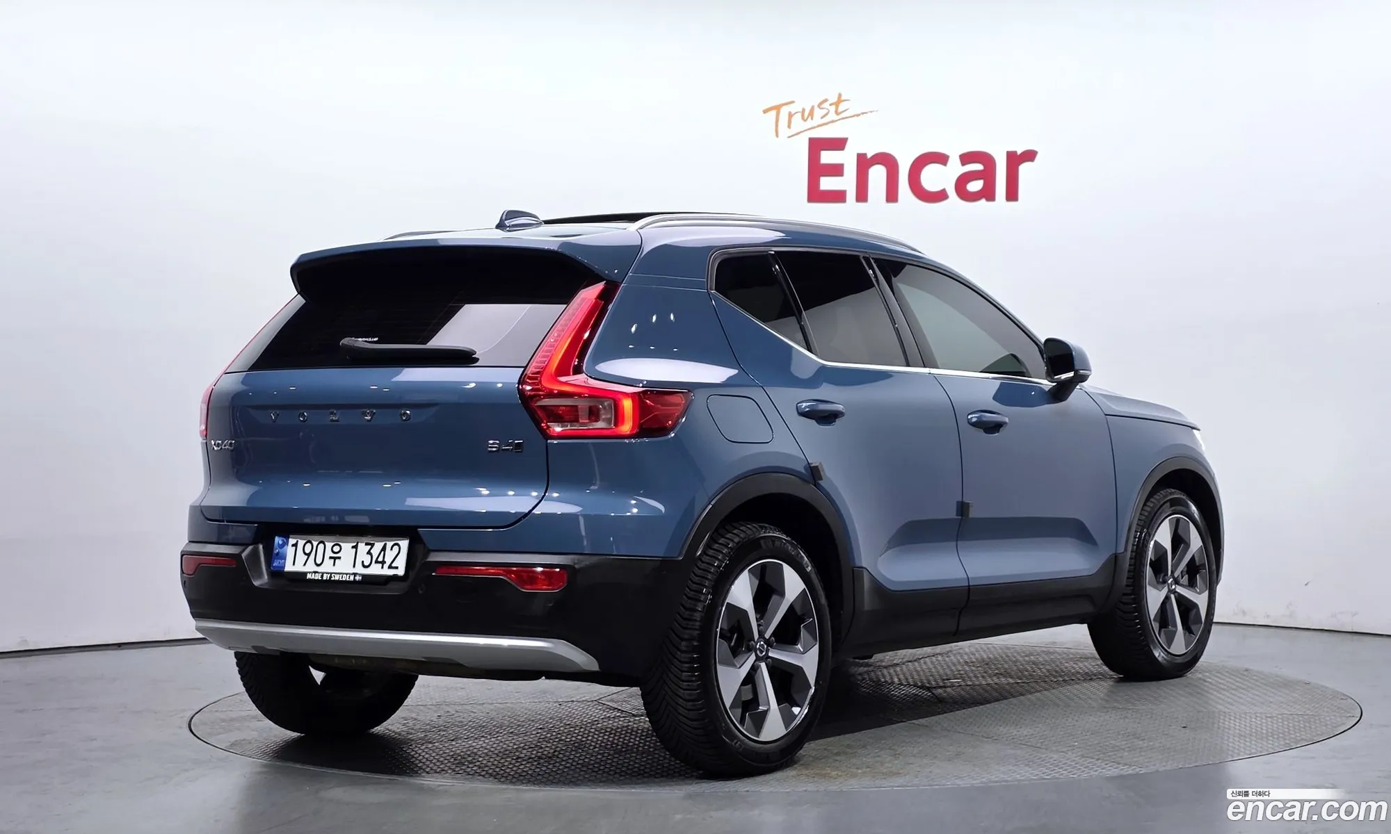 Volvo XC40 2022 — 9