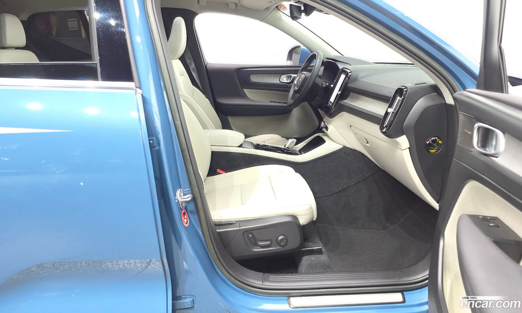Volvo XC40 2022 — 22