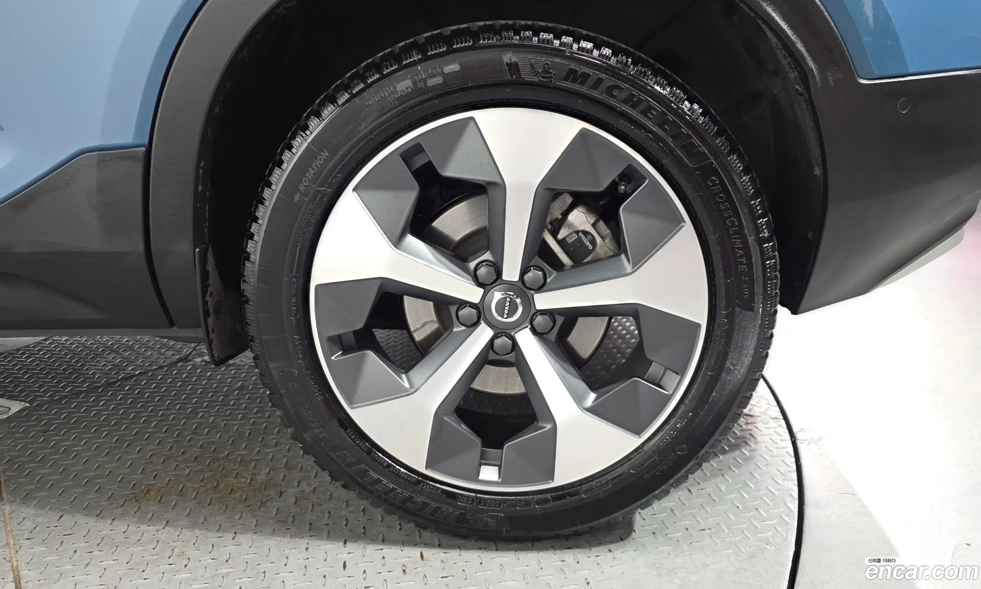 Volvo XC40 2022 — 7