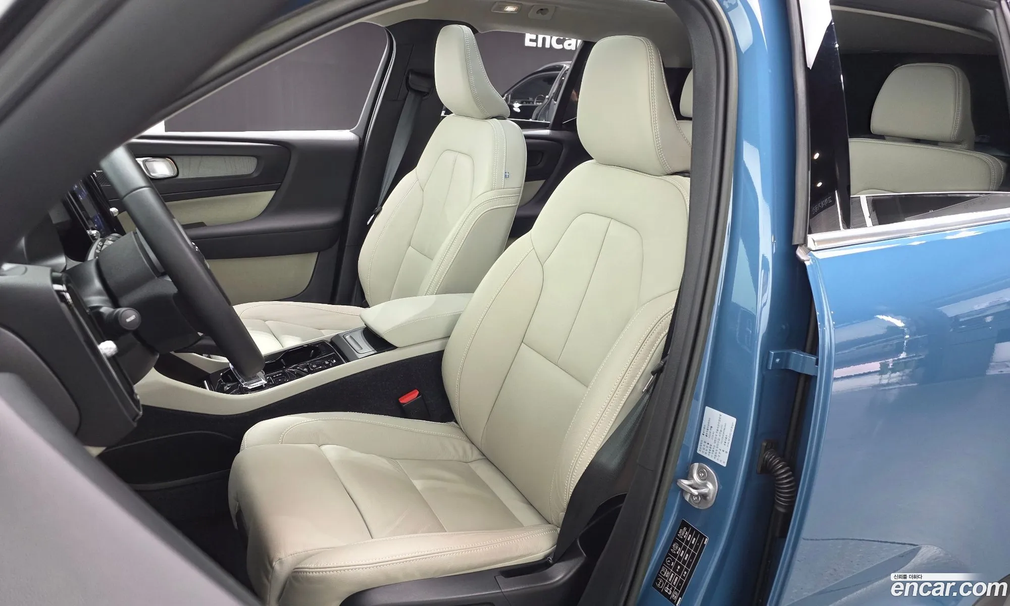 Volvo XC40 2022 — 2