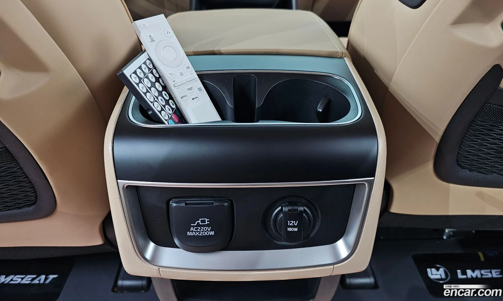 Kia Carnival 2025 KNANE813BTS604966 — 11