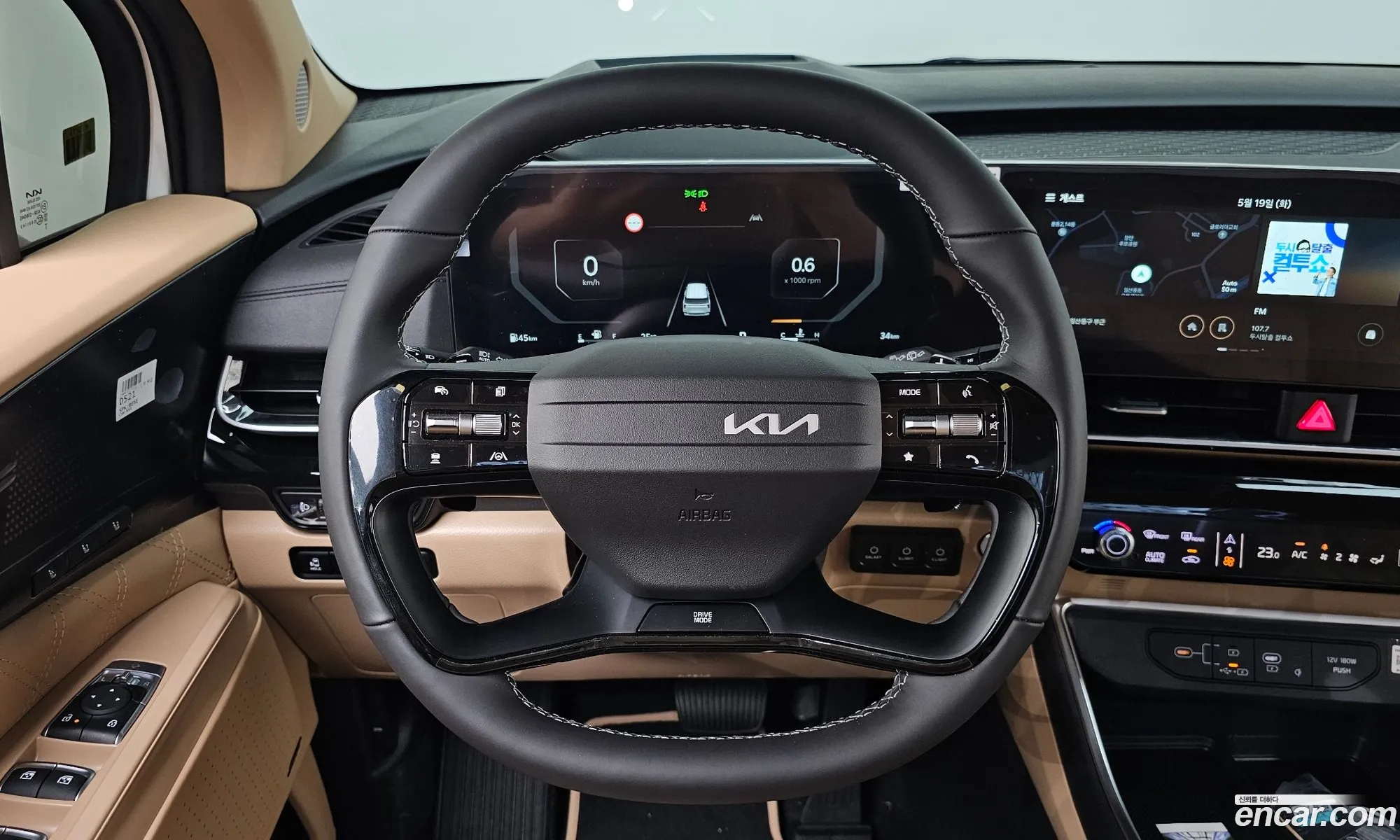 Kia Carnival 2025 KNANE813BTS604966 — 29