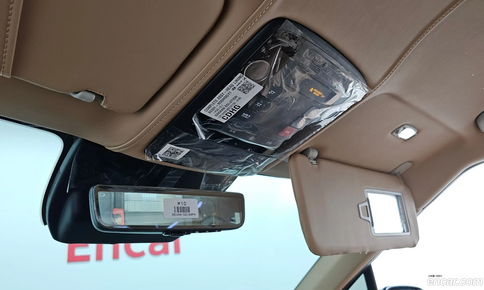 Kia Carnival 2025 KNANE813BTS604966 — 43