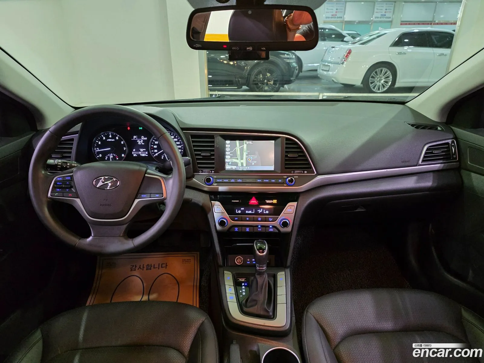 Hyundai Elantra AD 2016 — 12